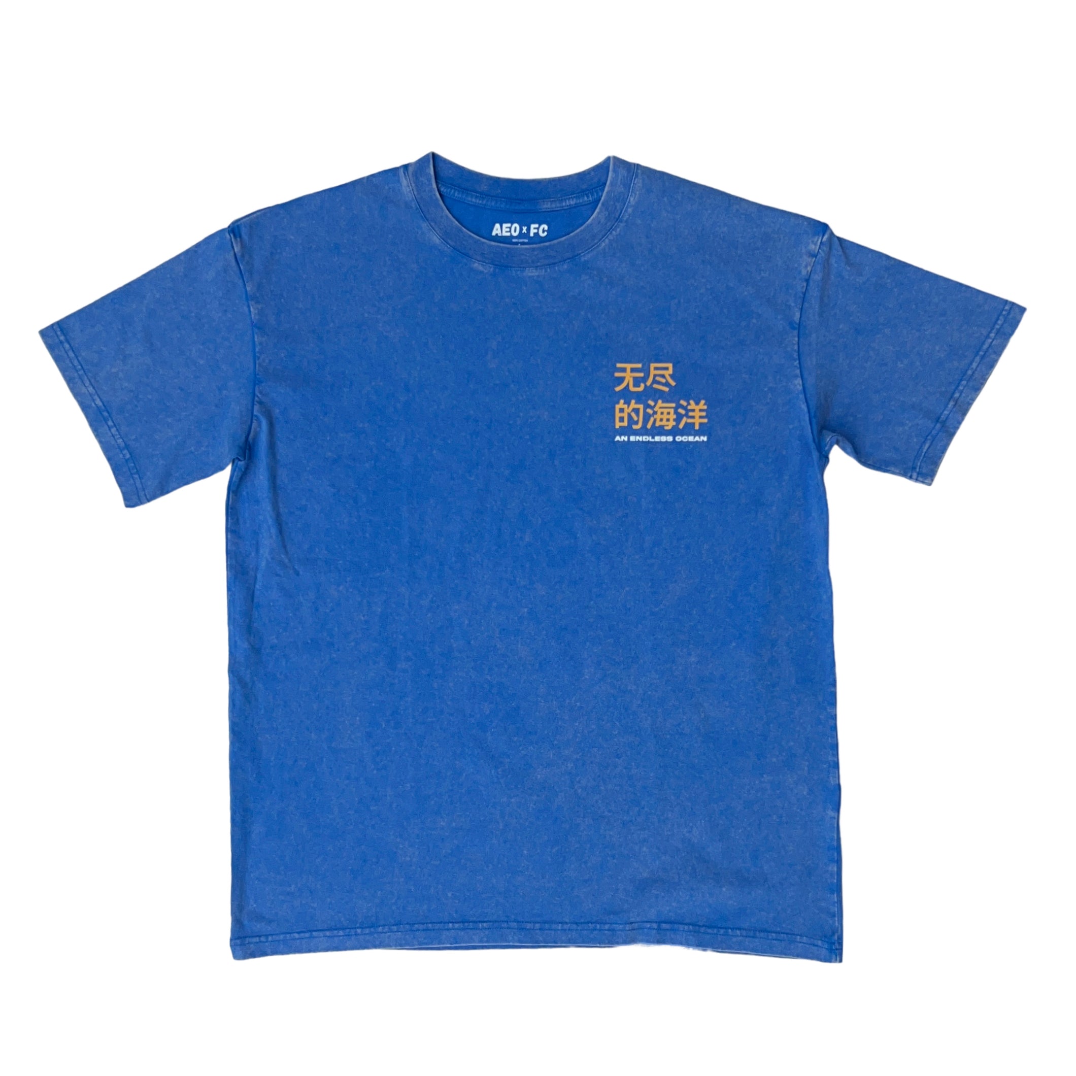 Chinese Print 2NIL Stone Wash T-Shirt