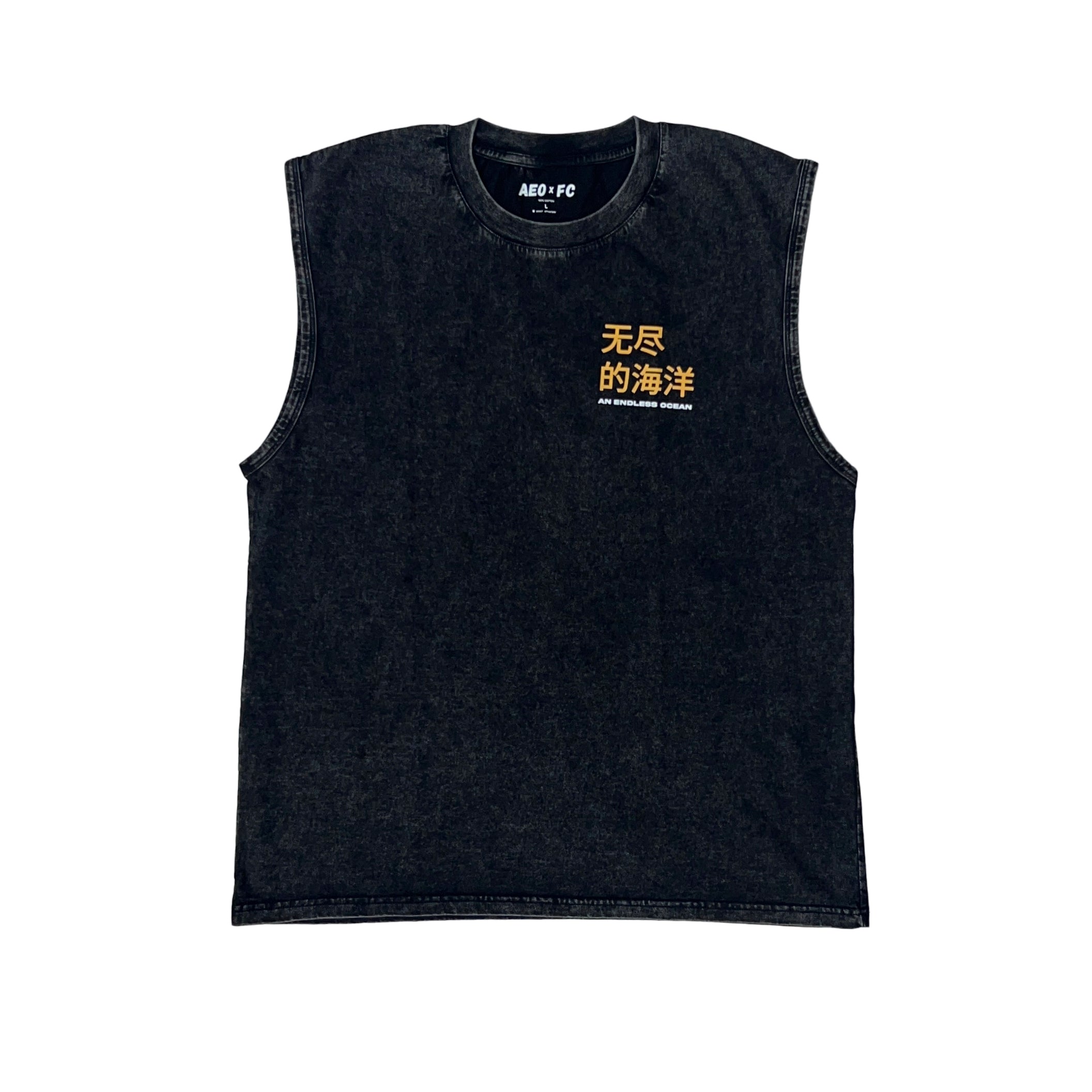 Chinese Print 2NIL Stone Wash Sleeveless Shirt