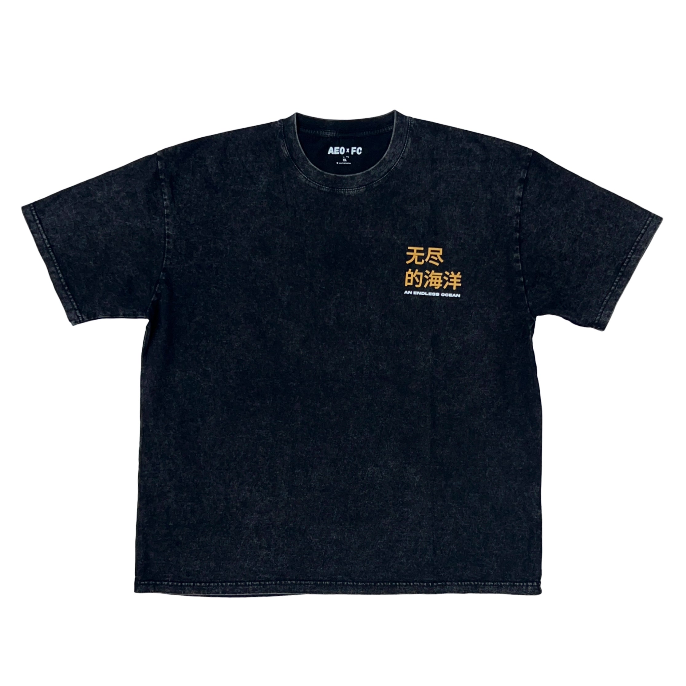 Chinese Print 2NIL Stone Wash T-Shirt